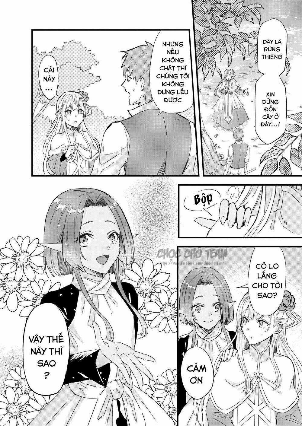 Imouto Ni Fiancee Wo Yuzure To Iwaremashita, Saikyou No Ryuu Ni Kiniirarete Masakano Okoku Nottori? Chapter 8 trang 11
