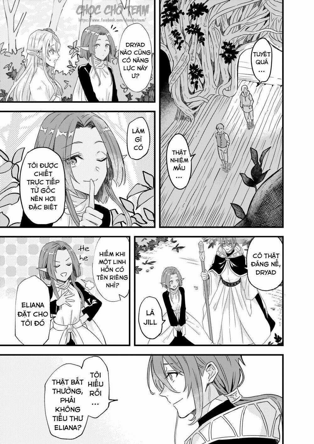 Imouto Ni Fiancee Wo Yuzure To Iwaremashita, Saikyou No Ryuu Ni Kiniirarete Masakano Okoku Nottori? Chapter 8 trang 14