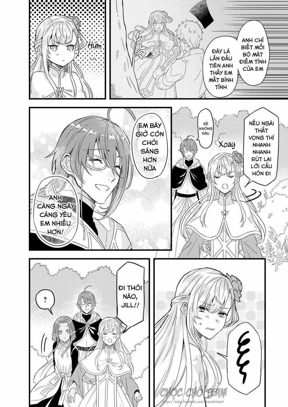 Imouto Ni Fiancee Wo Yuzure To Iwaremashita, Saikyou No Ryuu Ni Kiniirarete Masakano Okoku Nottori? Chapter 8 trang 15