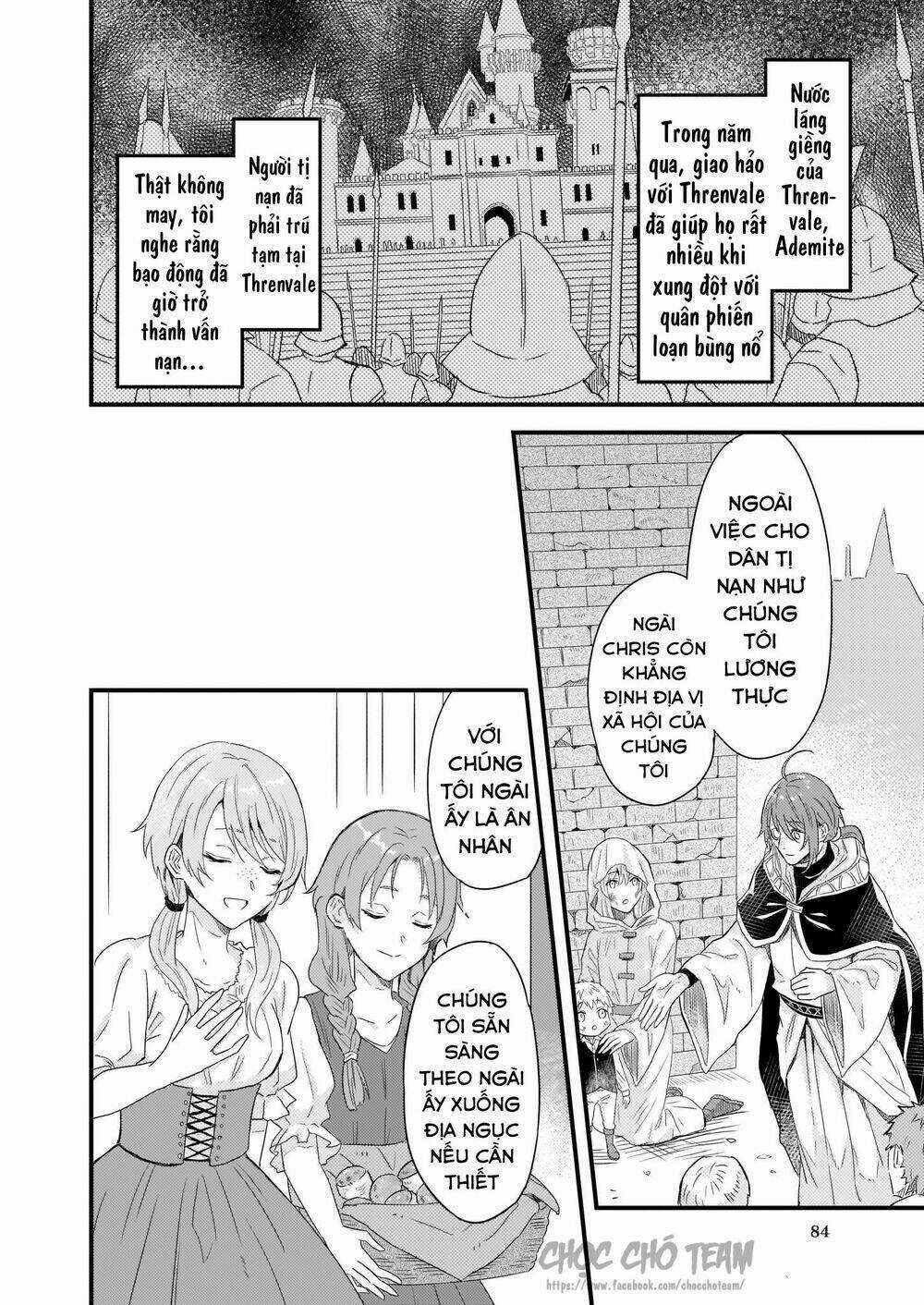 Imouto Ni Fiancee Wo Yuzure To Iwaremashita, Saikyou No Ryuu Ni Kiniirarete Masakano Okoku Nottori? Chapter 8 trang 23