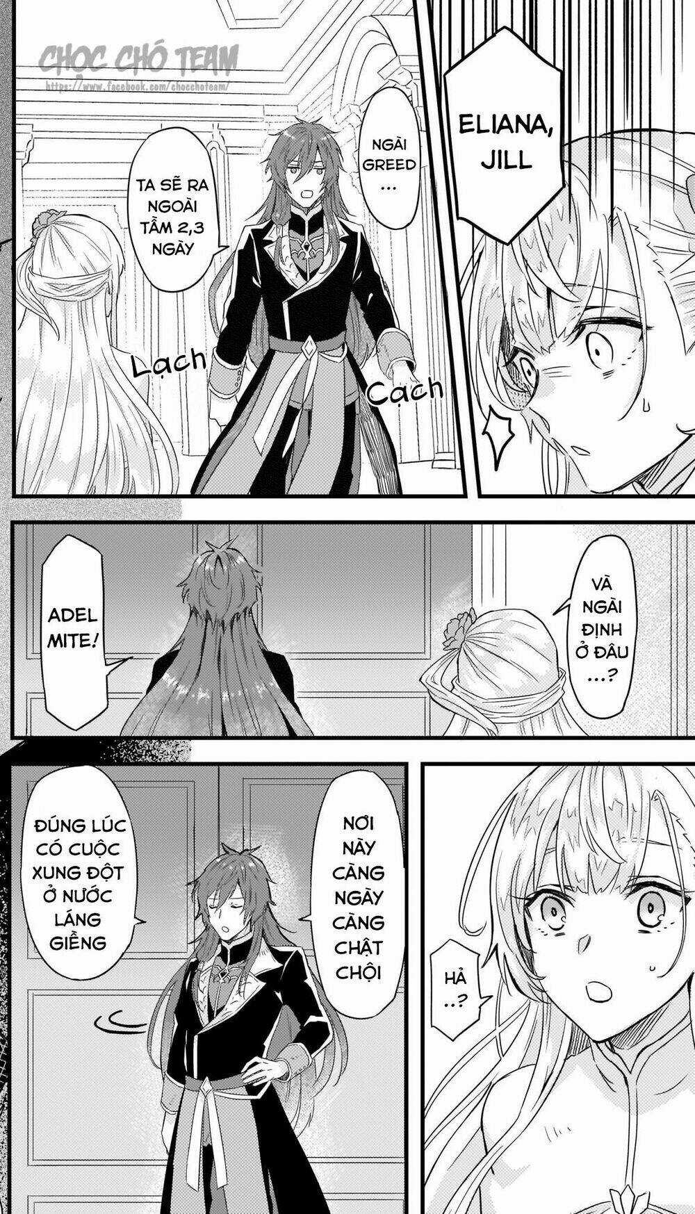 Imouto Ni Fiancee Wo Yuzure To Iwaremashita, Saikyou No Ryuu Ni Kiniirarete Masakano Okoku Nottori? Chapter 8 trang 25