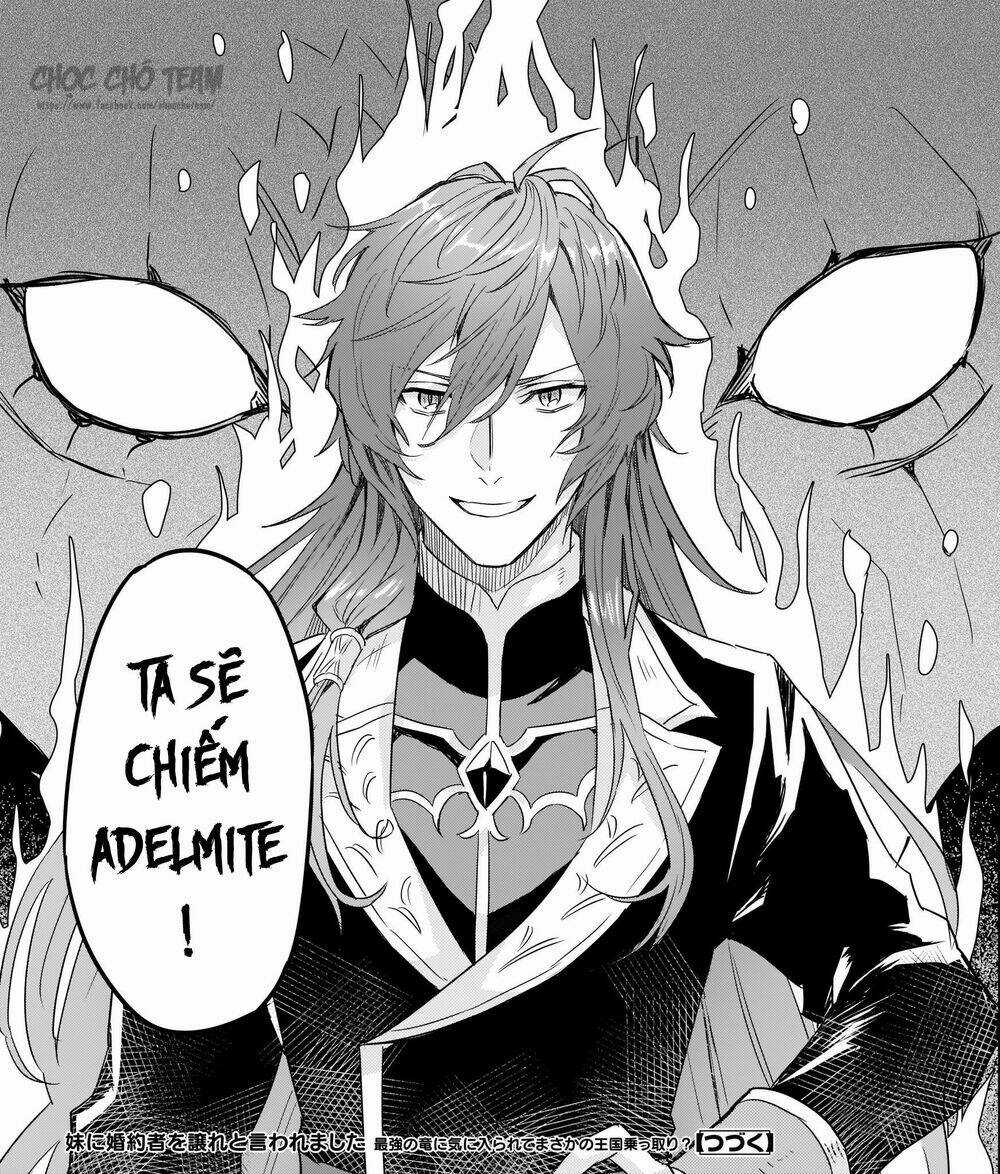 Imouto Ni Fiancee Wo Yuzure To Iwaremashita, Saikyou No Ryuu Ni Kiniirarete Masakano Okoku Nottori? Chapter 8 trang 26