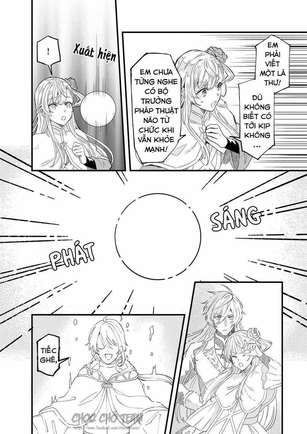 Imouto Ni Fiancee Wo Yuzure To Iwaremashita, Saikyou No Ryuu Ni Kiniirarete Masakano Okoku Nottori? Chapter 8 trang 5