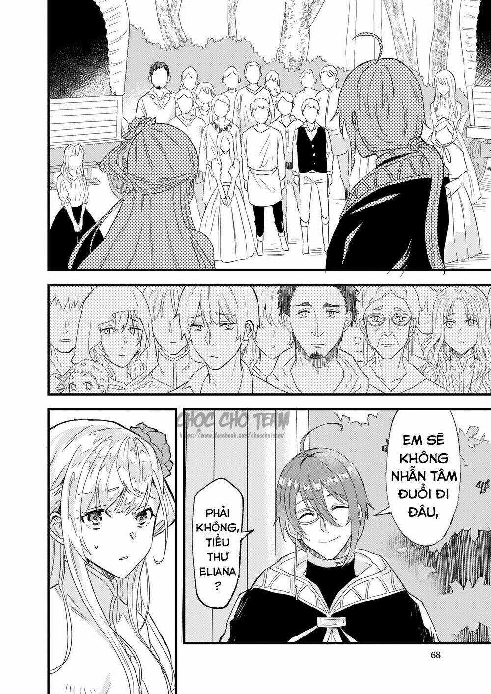 Imouto Ni Fiancee Wo Yuzure To Iwaremashita, Saikyou No Ryuu Ni Kiniirarete Masakano Okoku Nottori? Chapter 8 trang 7