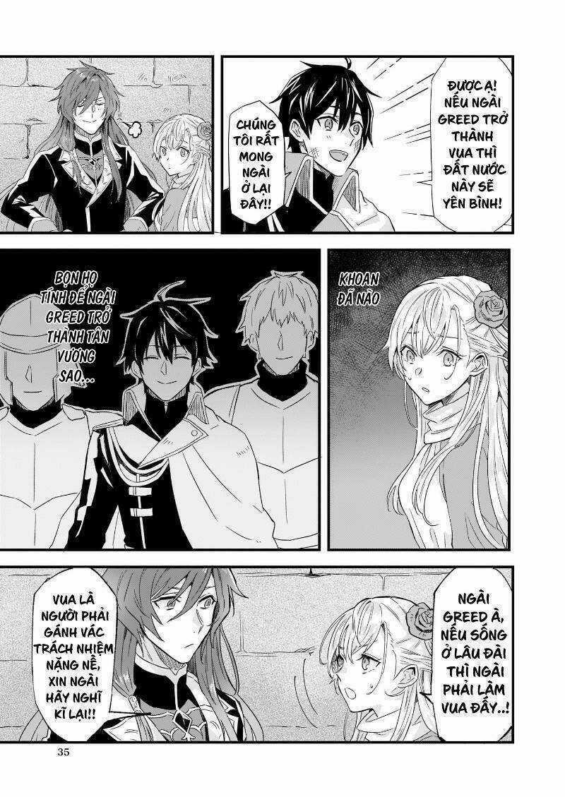 Imouto Ni Fiancee Wo Yuzure To Iwaremashita, Saikyou No Ryuu Ni Kiniirarete Masakano Okoku Nottori? Chapter 9 trang 16