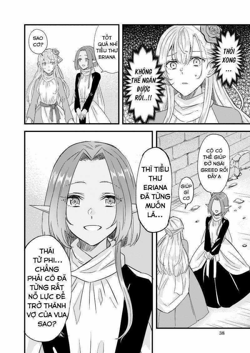 Imouto Ni Fiancee Wo Yuzure To Iwaremashita, Saikyou No Ryuu Ni Kiniirarete Masakano Okoku Nottori? Chapter 9 trang 19