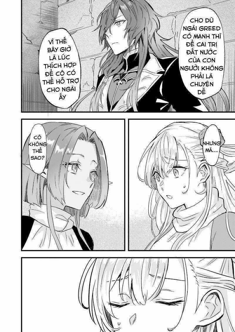 Imouto Ni Fiancee Wo Yuzure To Iwaremashita, Saikyou No Ryuu Ni Kiniirarete Masakano Okoku Nottori? Chapter 9 trang 21