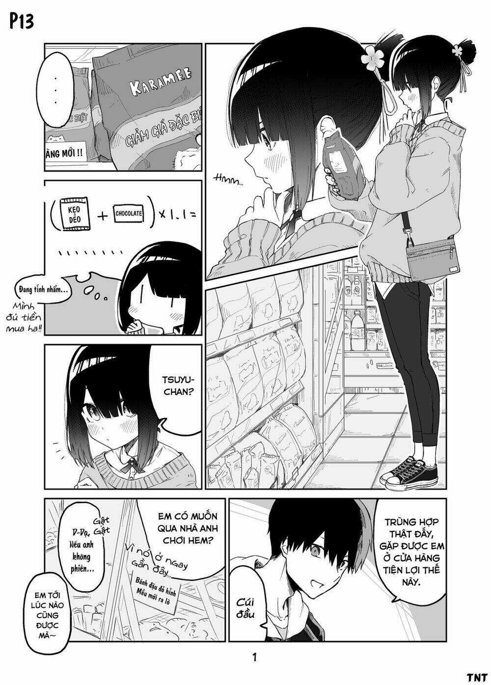 Imouto No Tomodachi Ga Nani Kangae Teru No Ka Wakaranai Chapter 13 trang 3