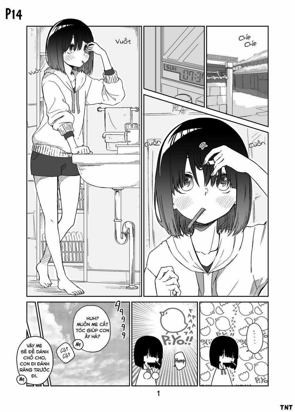 Imouto No Tomodachi Ga Nani Kangae Teru No Ka Wakaranai Chapter 14 trang 2