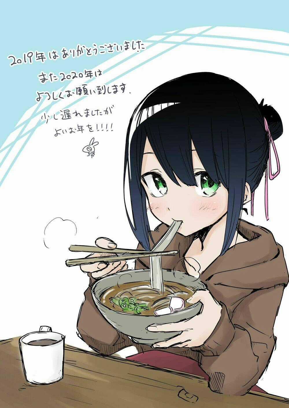 Imouto No Tomodachi Ga Nani Kangae Teru No Ka Wakaranai Chapter 14 trang 8