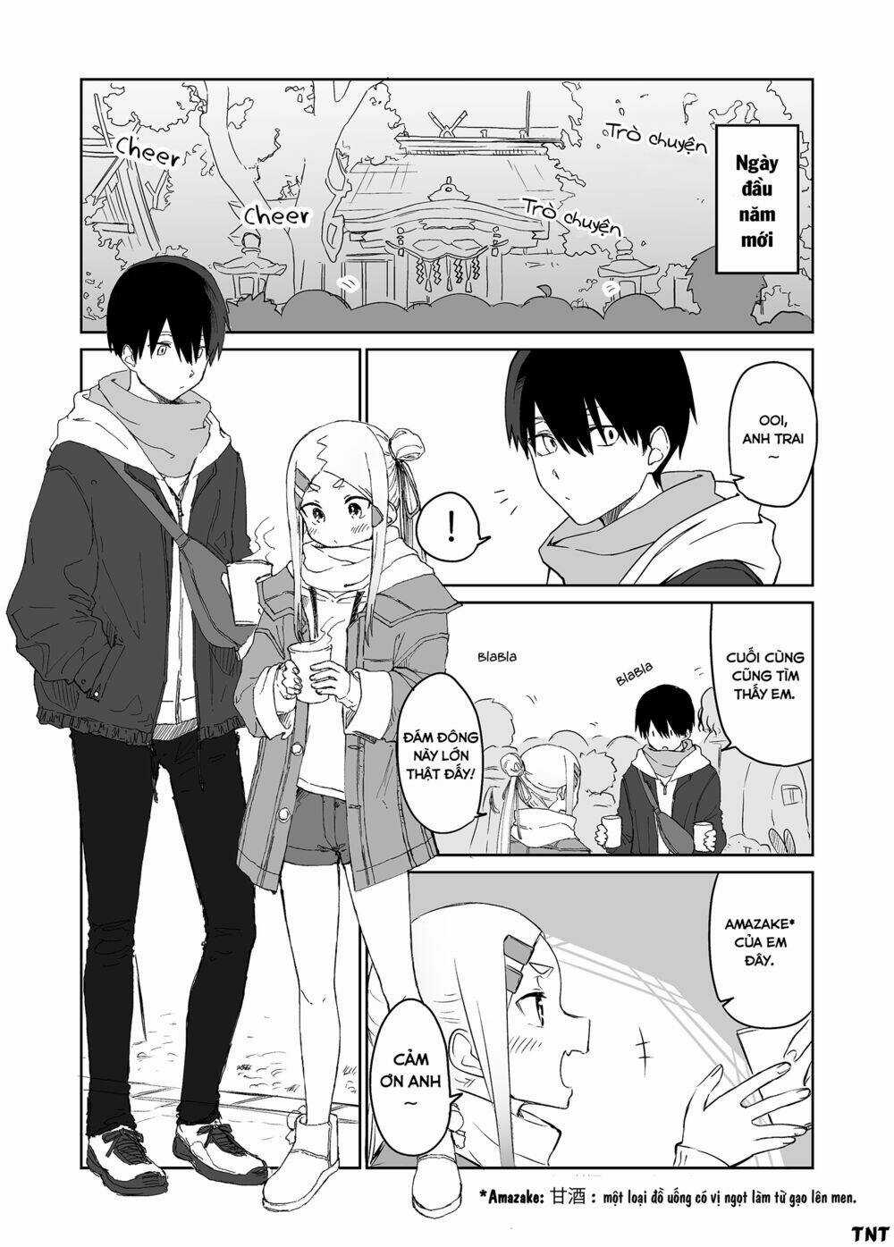 Imouto No Tomodachi Ga Nani Kangae Teru No Ka Wakaranai Chapter 16 trang 2