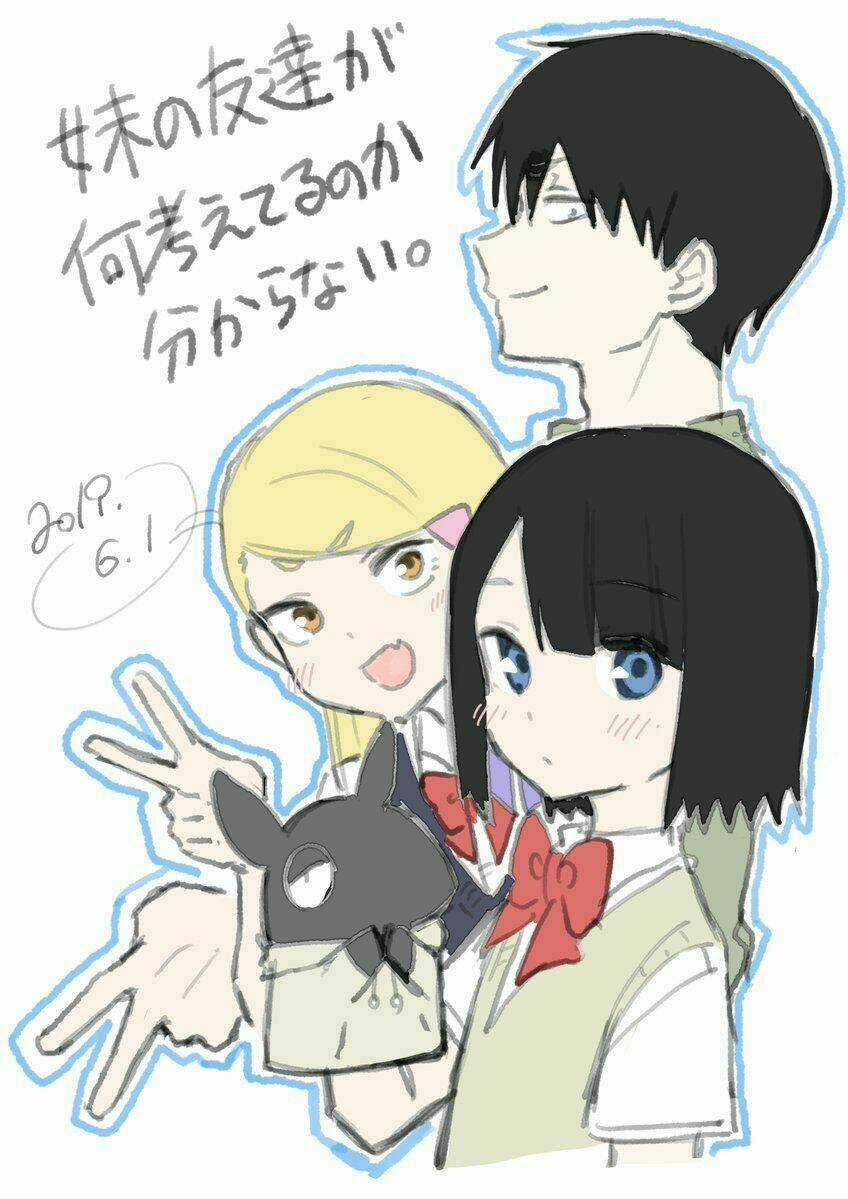 Imouto No Tomodachi Ga Nani Kangae Teru No Ka Wakaranai Chapter 6.5 trang 4