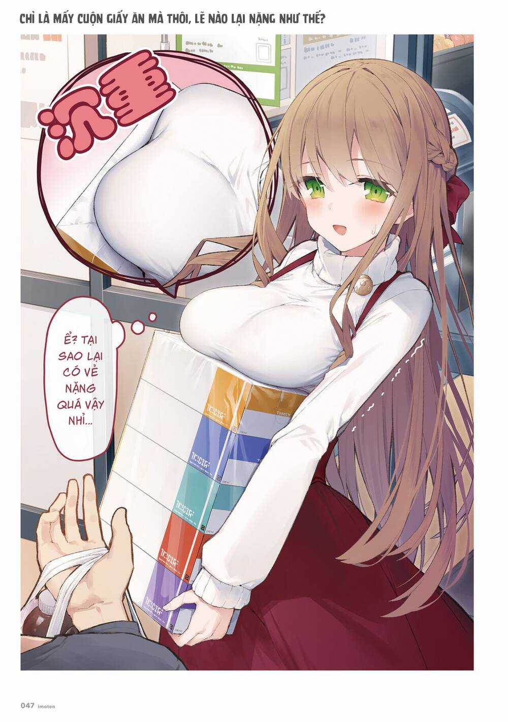 Imouto O Ano Ni Tsu No Tenshi Ni Moichido Chapter 9 trang 1
