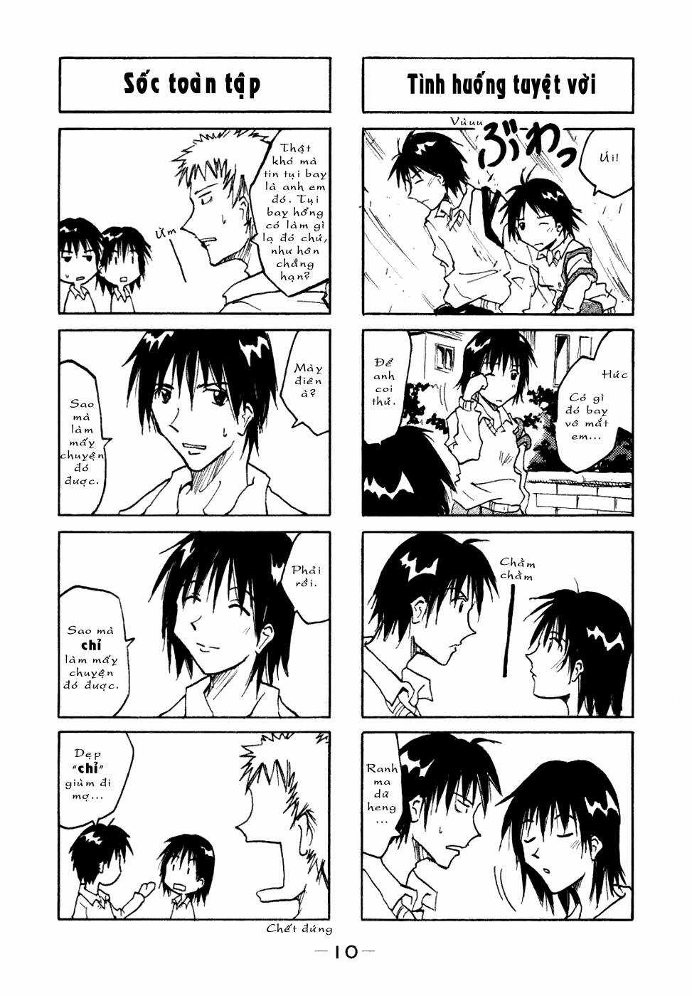 Imouto Wa Shishunki Chapter 1 trang 12