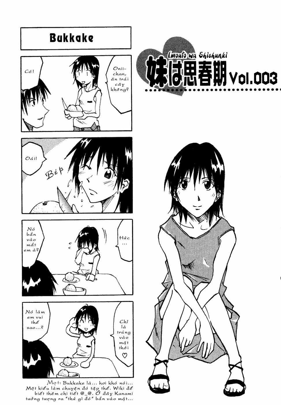 Imouto Wa Shishunki Chapter 1 trang 15
