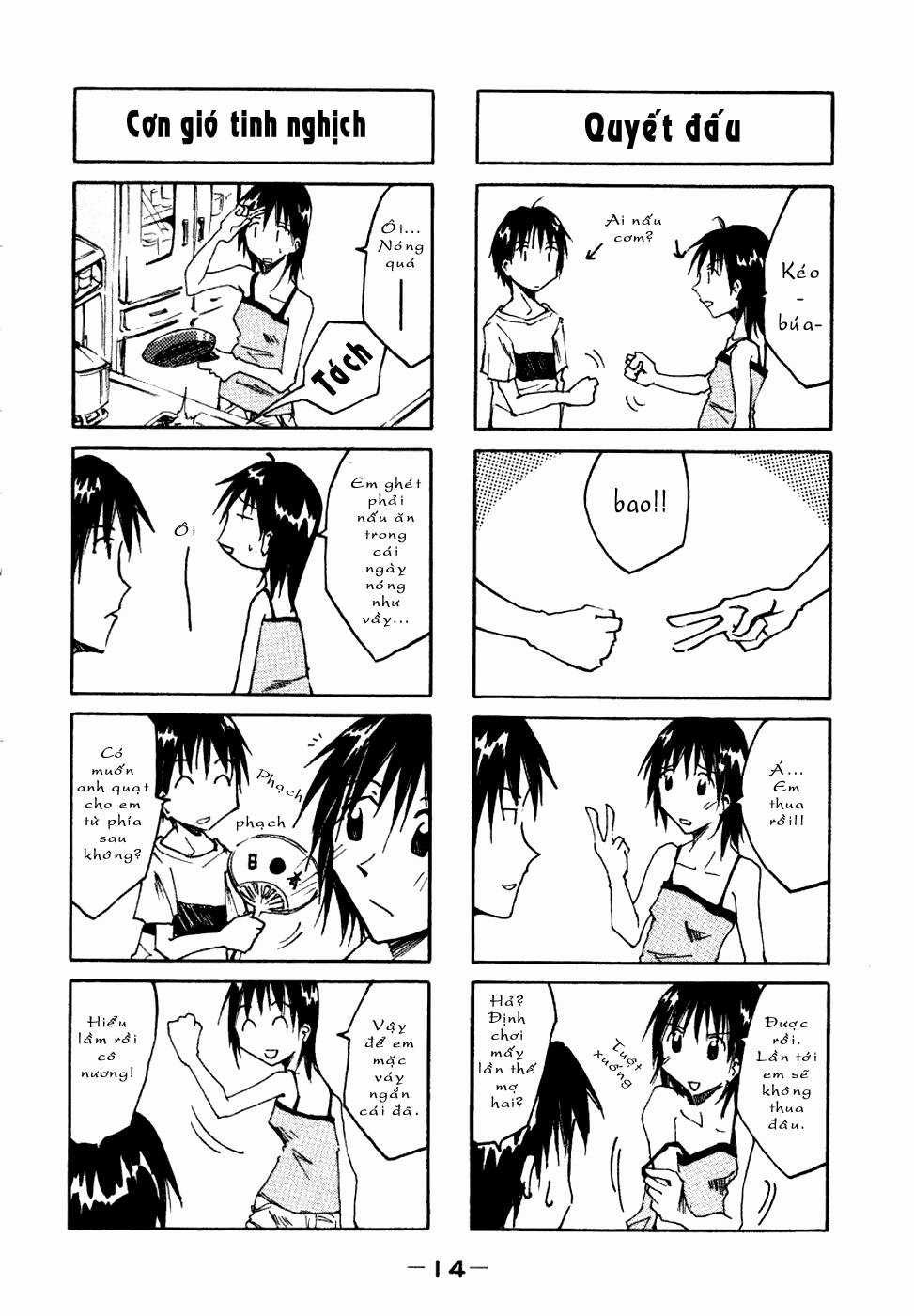 Imouto Wa Shishunki Chapter 1 trang 16