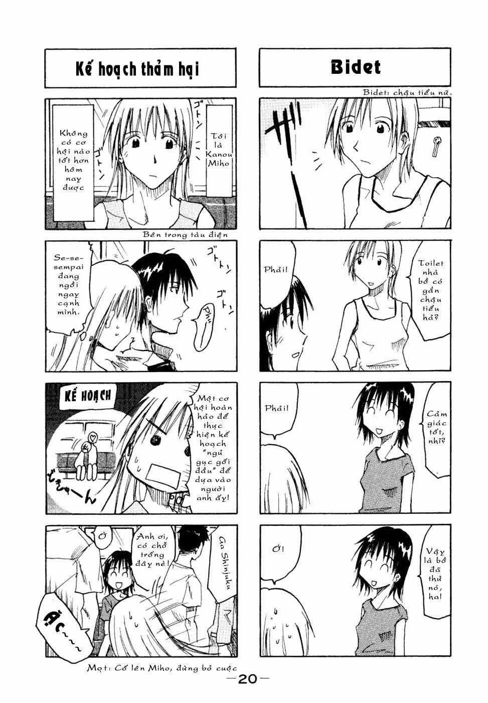 Imouto Wa Shishunki Chapter 1 trang 22