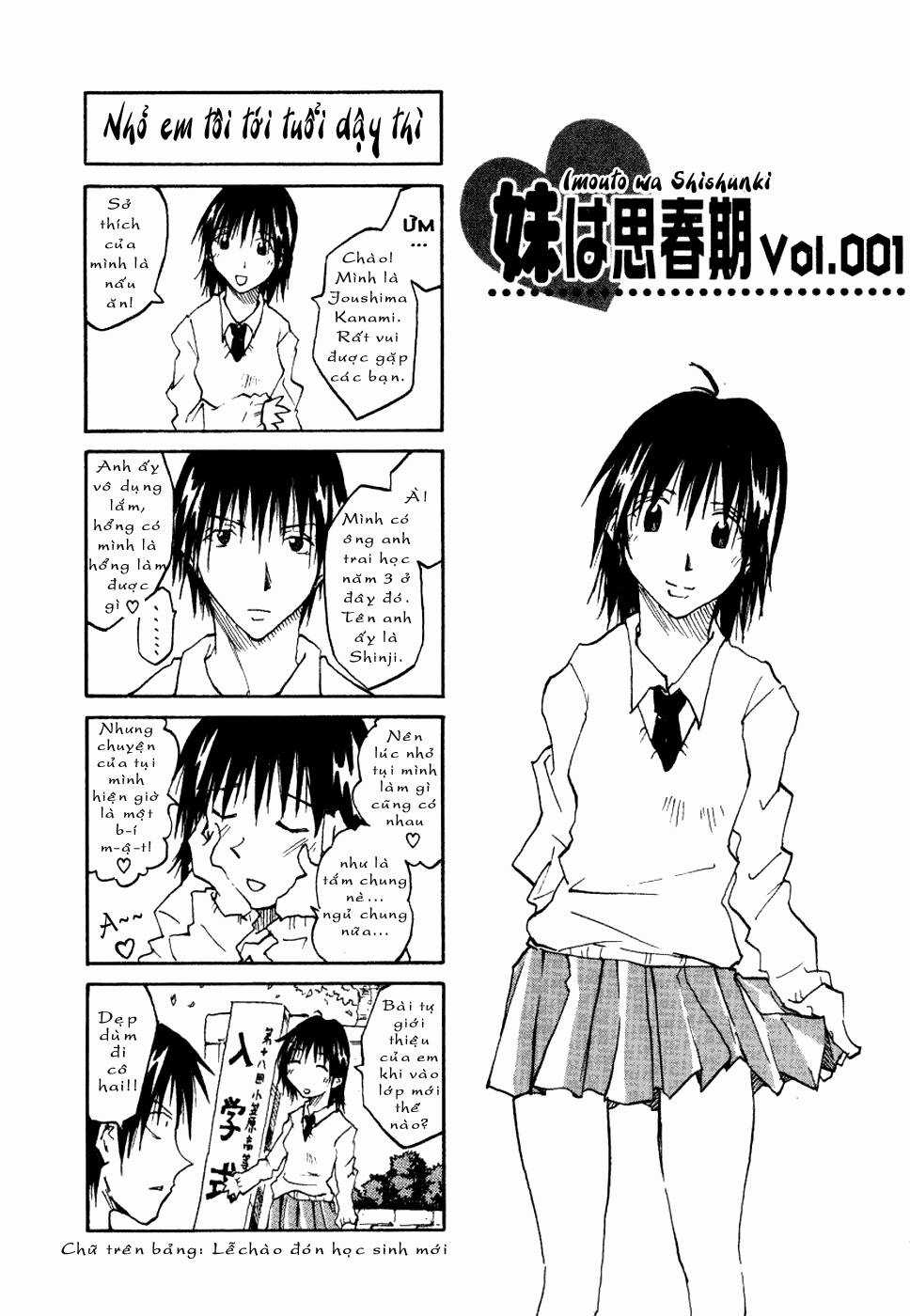 Imouto Wa Shishunki Chapter 1 trang 5