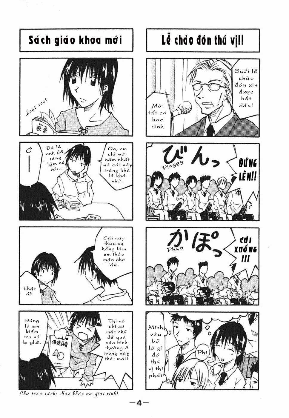 Imouto Wa Shishunki Chapter 1 trang 6