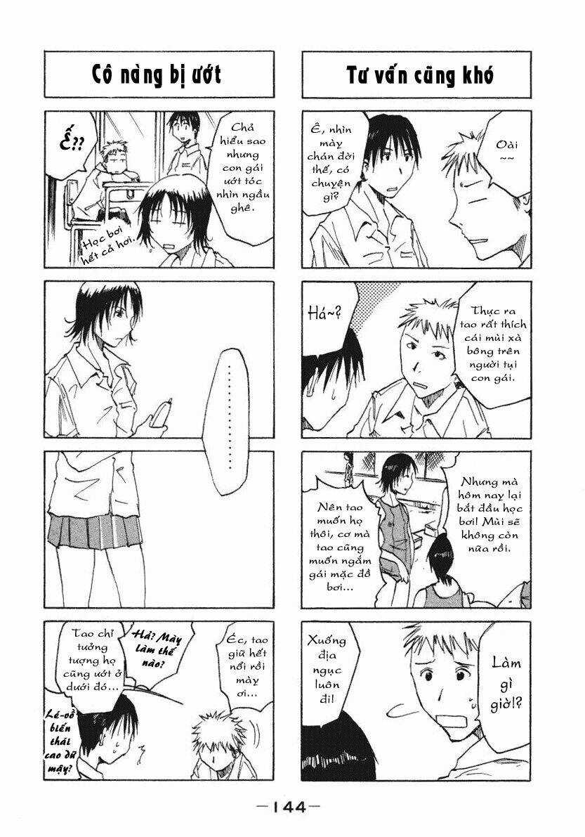 Imouto Wa Shishunki Chapter 10 trang 16