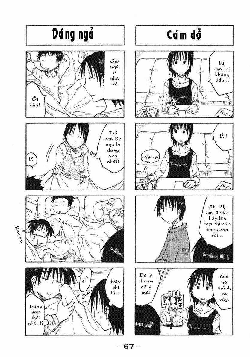 Imouto Wa Shishunki Chapter 4 trang 11