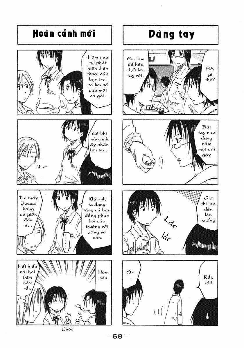 Imouto Wa Shishunki Chapter 4 trang 12