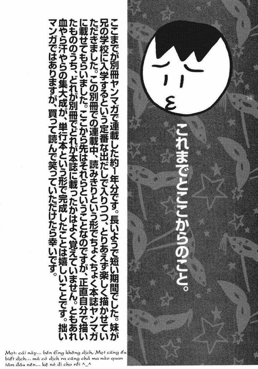 Imouto Wa Shishunki Chapter 5 trang 12