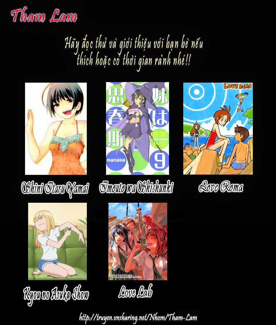 Imouto Wa Shishunki Chapter 9 trang 13