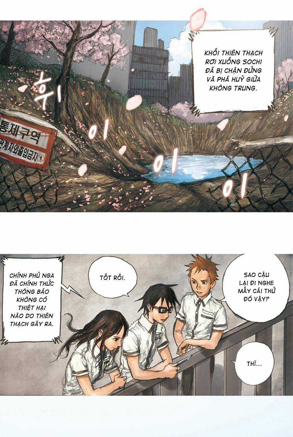 Impulse - Xung Lực Chapter 0 trang 17