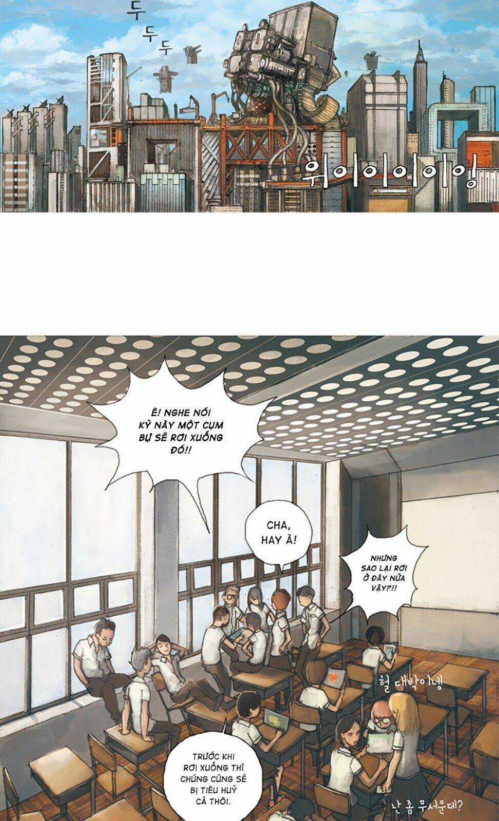 Impulse - Xung Lực Chapter 1 trang 12