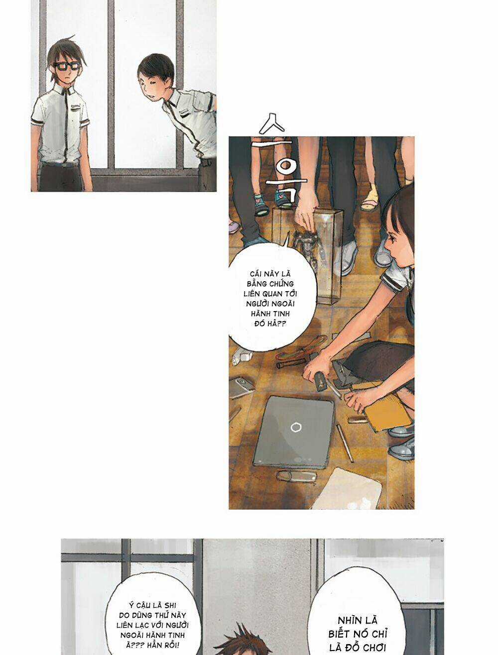 Impulse - Xung Lực Chapter 1 trang 25