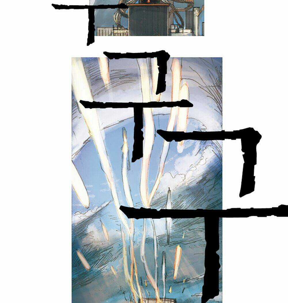 Impulse - Xung Lực Chapter 1 trang 42