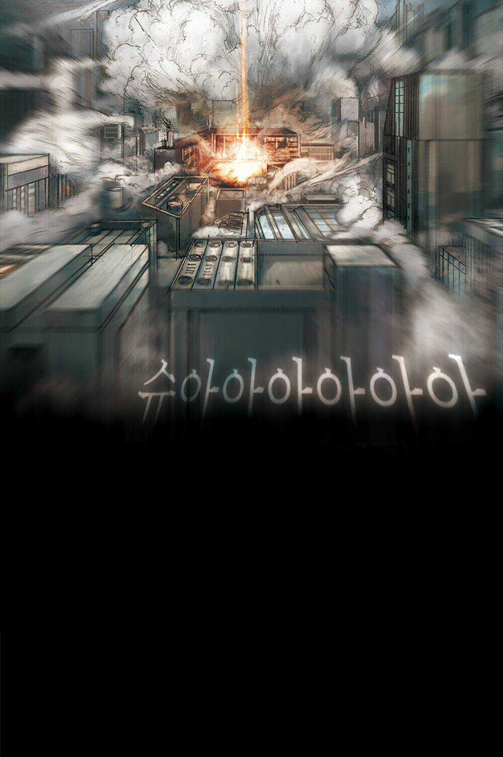 Impulse - Xung Lực Chapter 1 trang 50