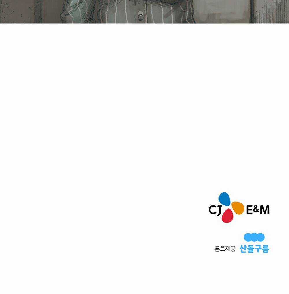 Impulse - Xung Lực Chapter 1 trang 76