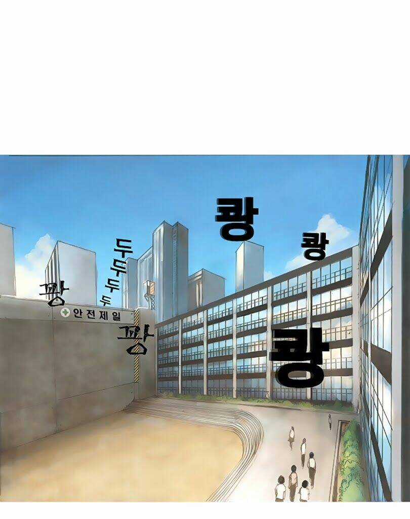 Impulse - Xung Lực Chapter 2 trang 34