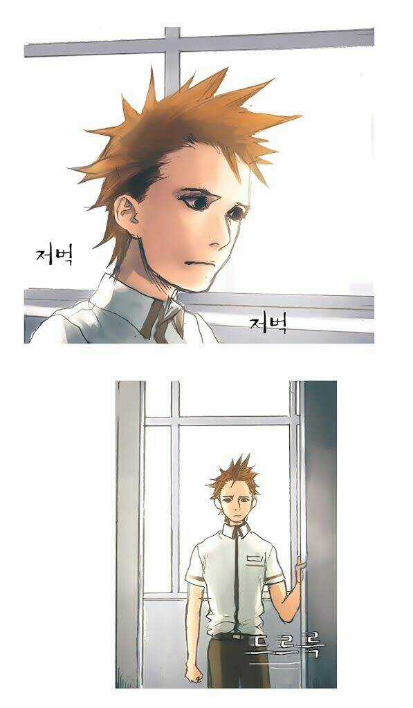 Impulse - Xung Lực Chapter 2 trang 50