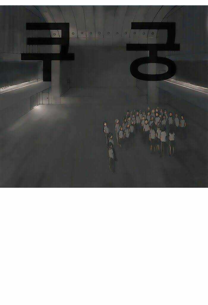 Impulse - Xung Lực Chapter 2 trang 53