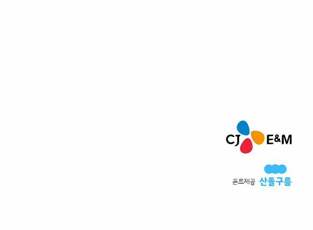 Impulse - Xung Lực Chapter 3 trang 36