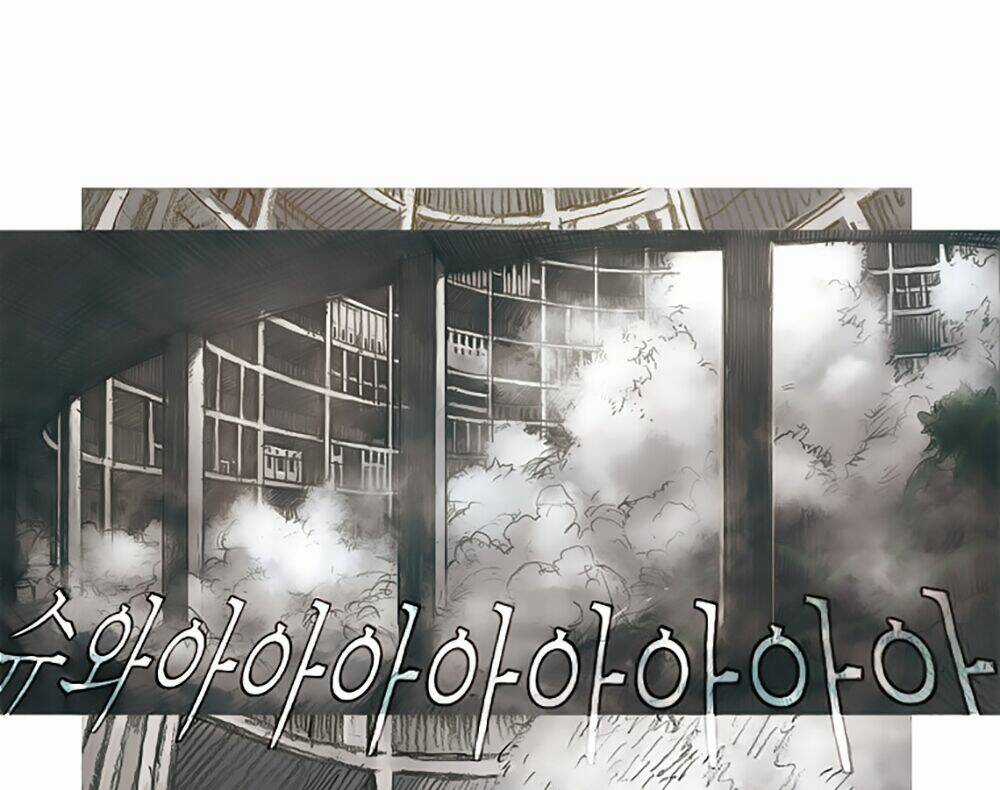 Impulse - Xung Lực Chapter 5 trang 10