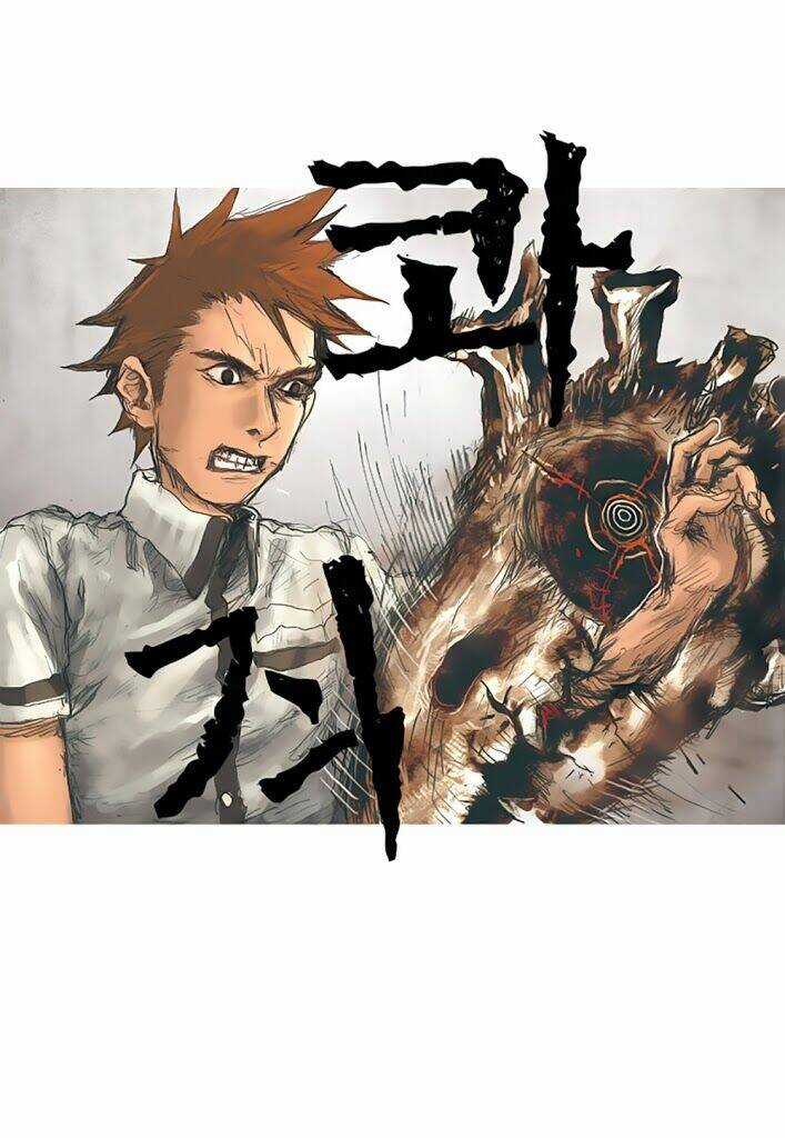 Impulse - Xung Lực Chapter 5 trang 36