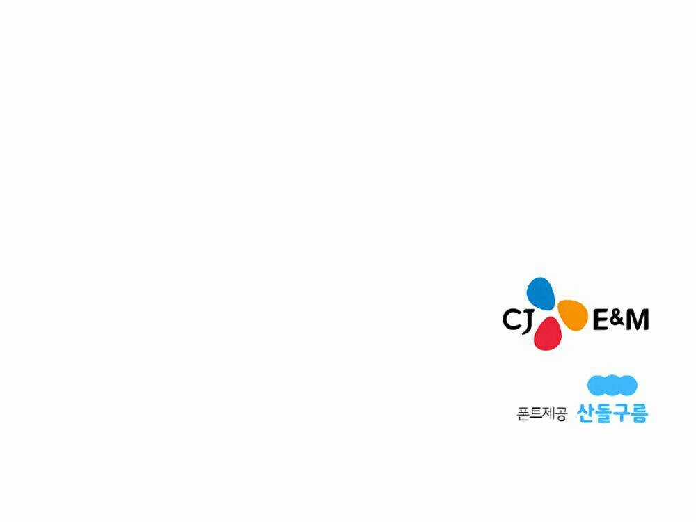 Impulse - Xung Lực Chapter 5 trang 44