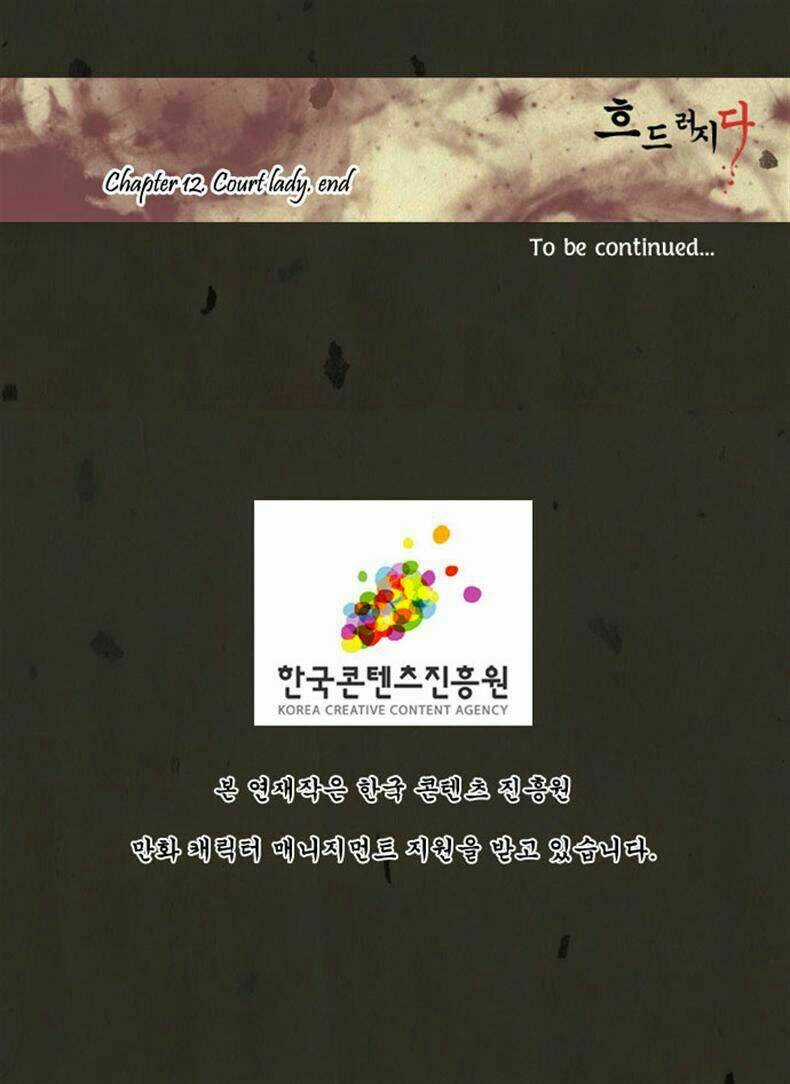 In Full Bloom Chapter 12 trang 31