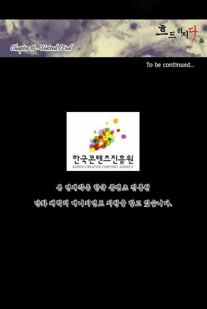 In Full Bloom Chapter 16 trang 31