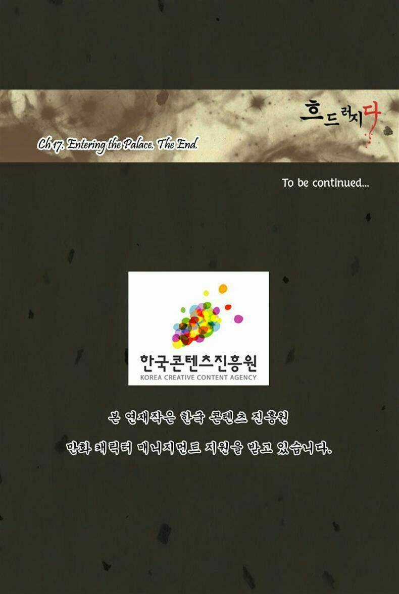 In Full Bloom Chapter 17 trang 28