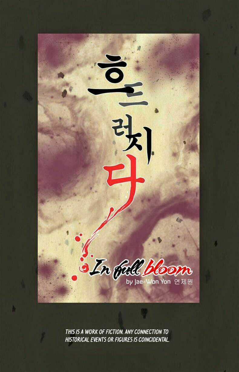 In Full Bloom Chapter 17 trang 8