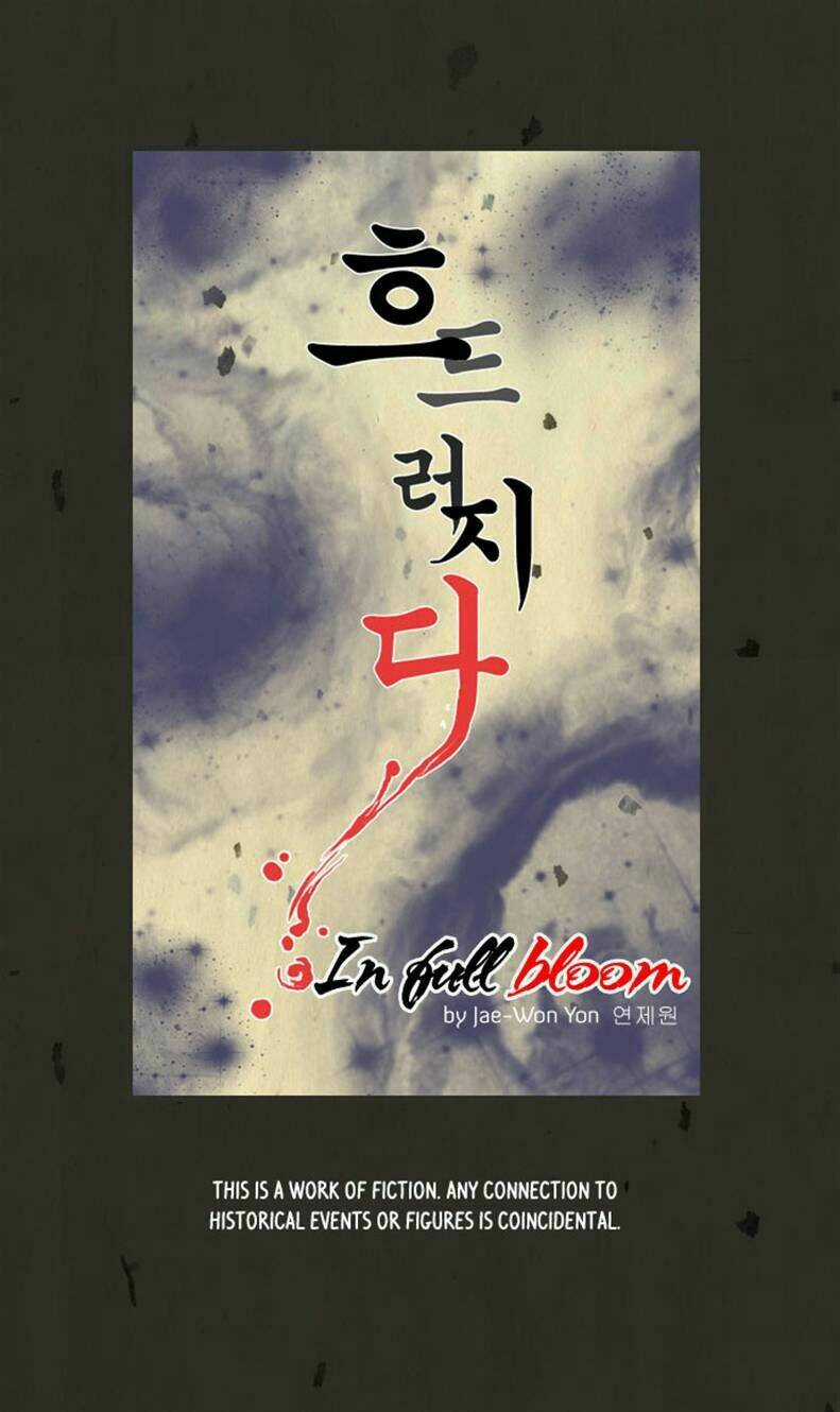 In Full Bloom Chapter 20 trang 4