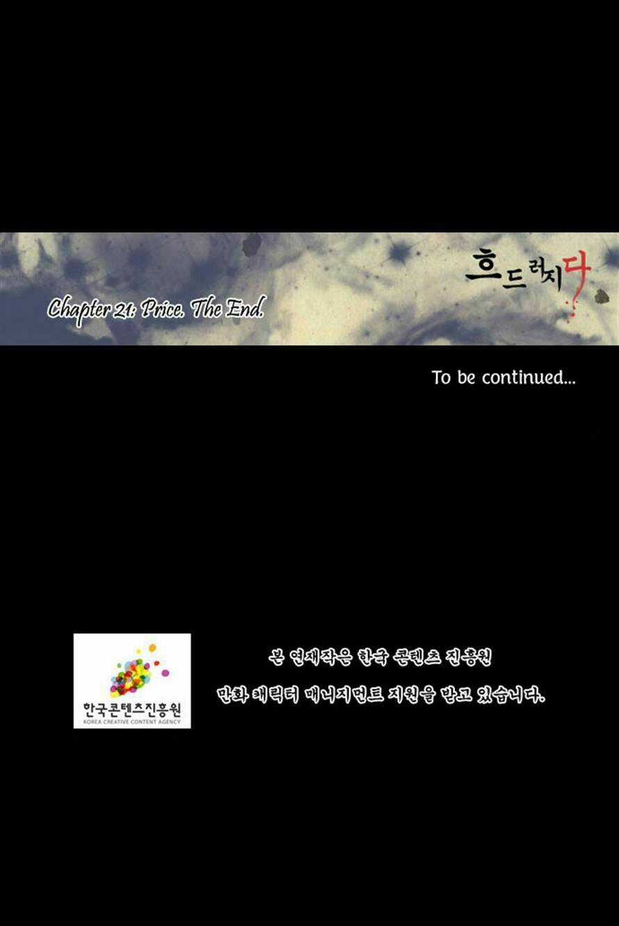 In Full Bloom Chapter 21 trang 35