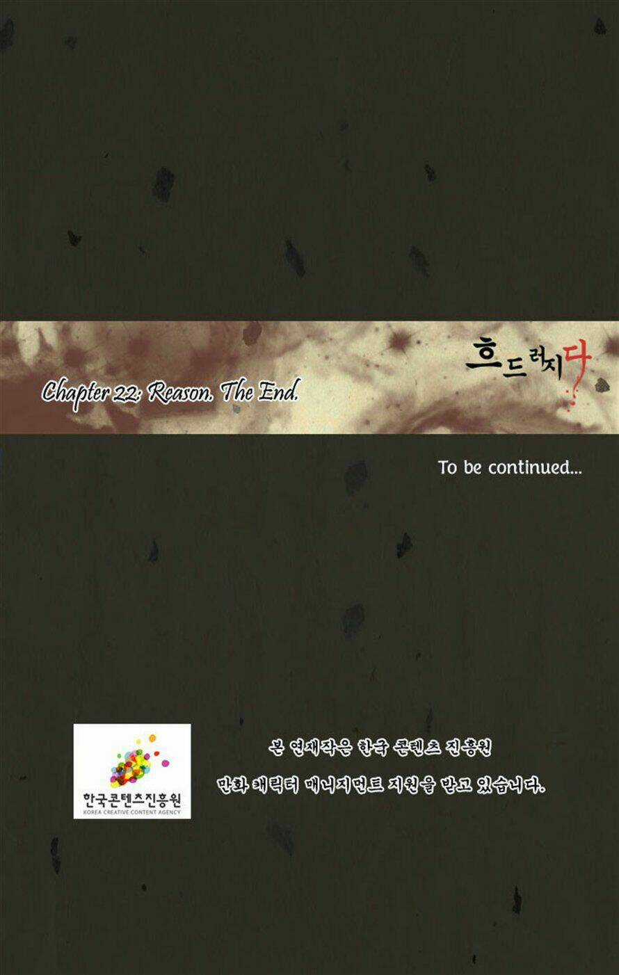 In Full Bloom Chapter 22 trang 37