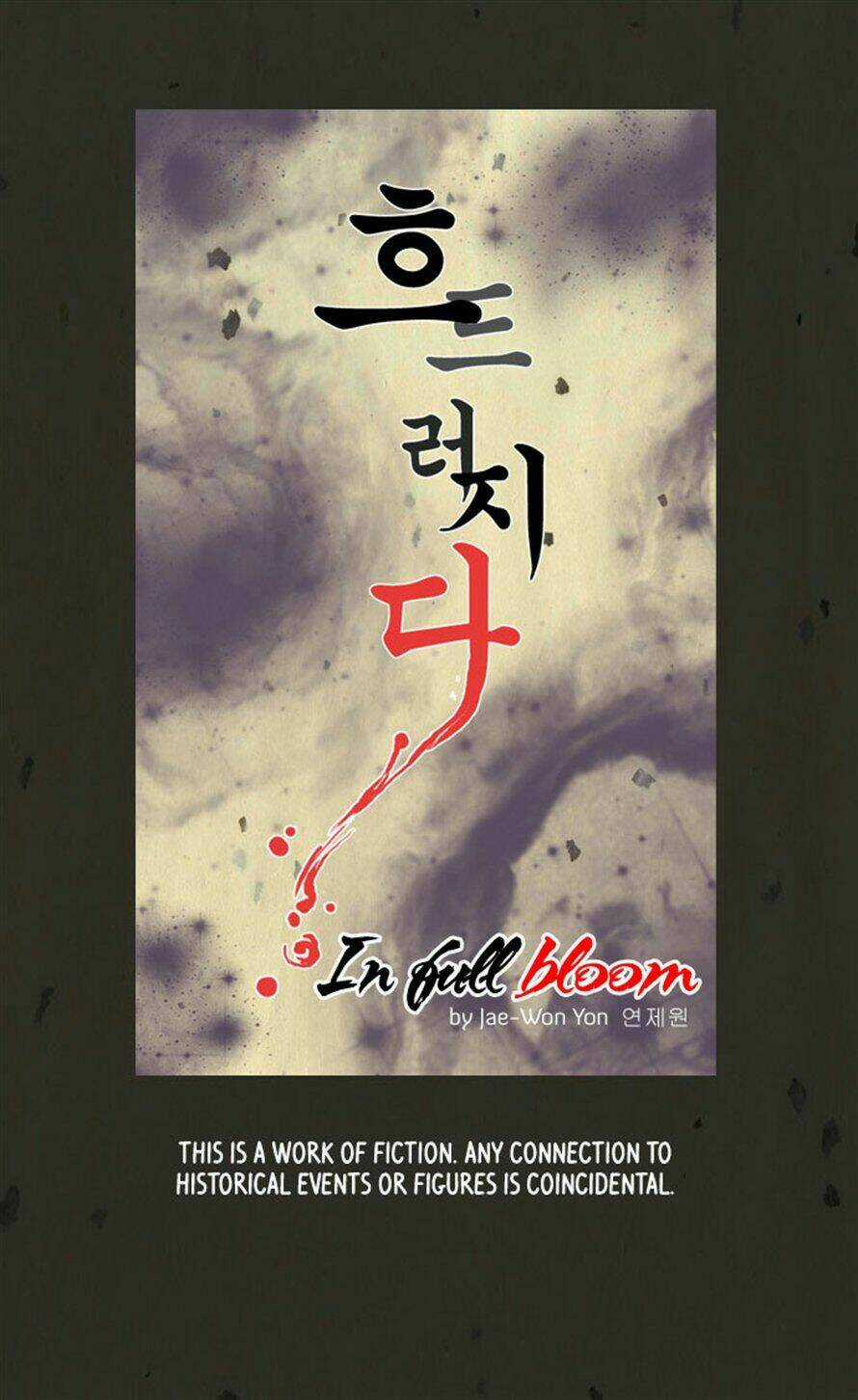In Full Bloom Chapter 23 trang 14