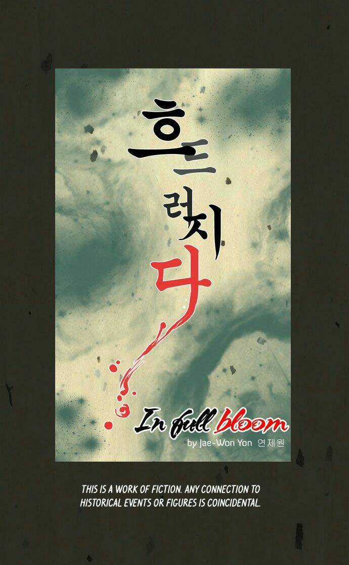 In Full Bloom Chapter 26 trang 9